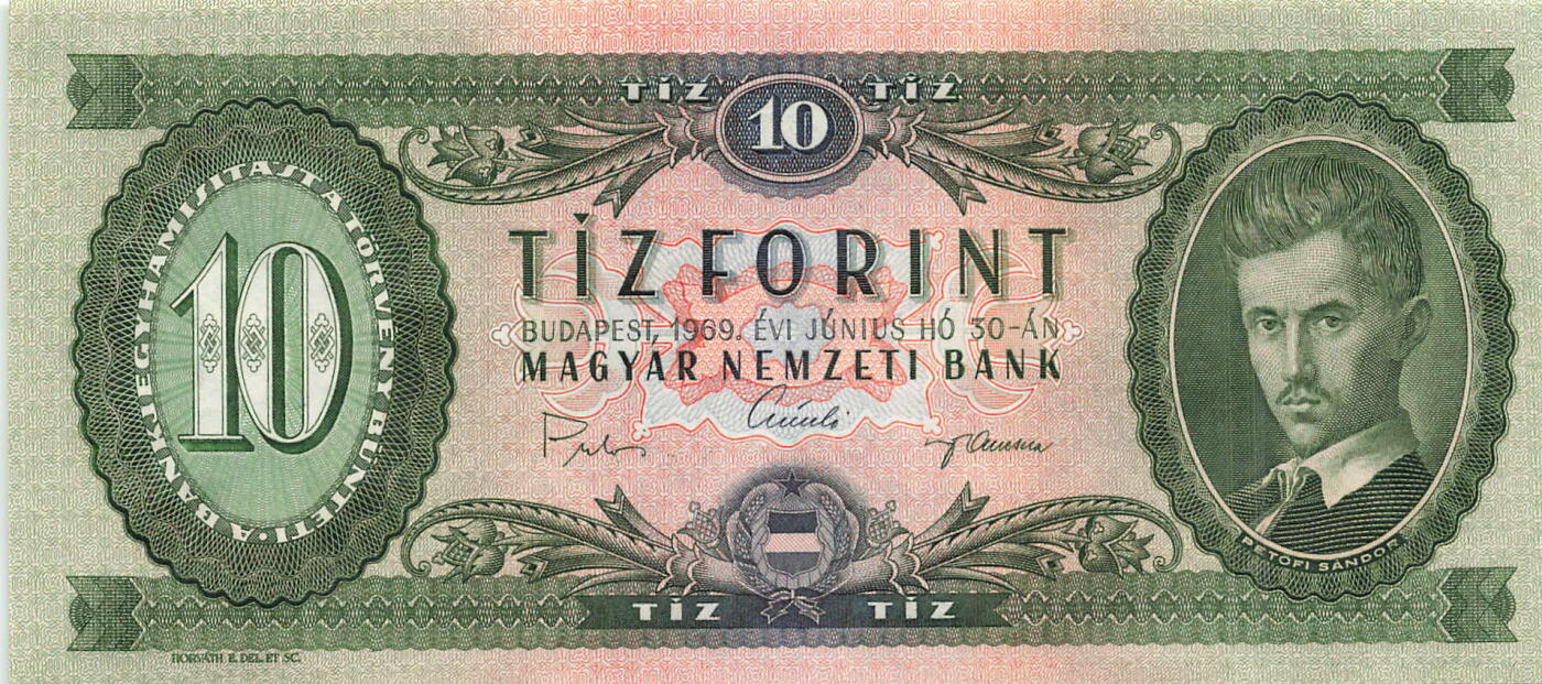 小福收藏拍卖第197期 裸钞场 本期有多张豹子号靓号 百慕大03年50元纪念钞百位号 马来亚和英属婆罗洲开国第一张纸币大冠女王 马来亚 41年1元英王乔六 法属太平洋10000法郎 捷克1000克朗纪念钞千位号  卢森堡 1000法郎  萨尔瓦多样钞 匈牙利 法罗群岛 危地马拉等多国精美纸币 匈牙利 1969年 10福林 A冠 无47 数3 豹子号555 unc