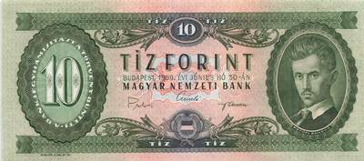 小福收藏拍卖第197期 裸钞场 本期有多张豹子号靓号 百慕大03年50元纪念钞百位号 马来亚和英属婆罗洲开国第一张纸币大冠女王 马来亚 41年1元英王乔六 法属太平洋10000法郎 捷克1000克朗纪念钞千位号  卢森堡 1000法郎  萨尔瓦多样钞 匈牙利 法罗群岛 危地马拉等多国精美纸币 - 匈牙利 1969年 10福林 A冠 无47 数3 豹子号555 unc