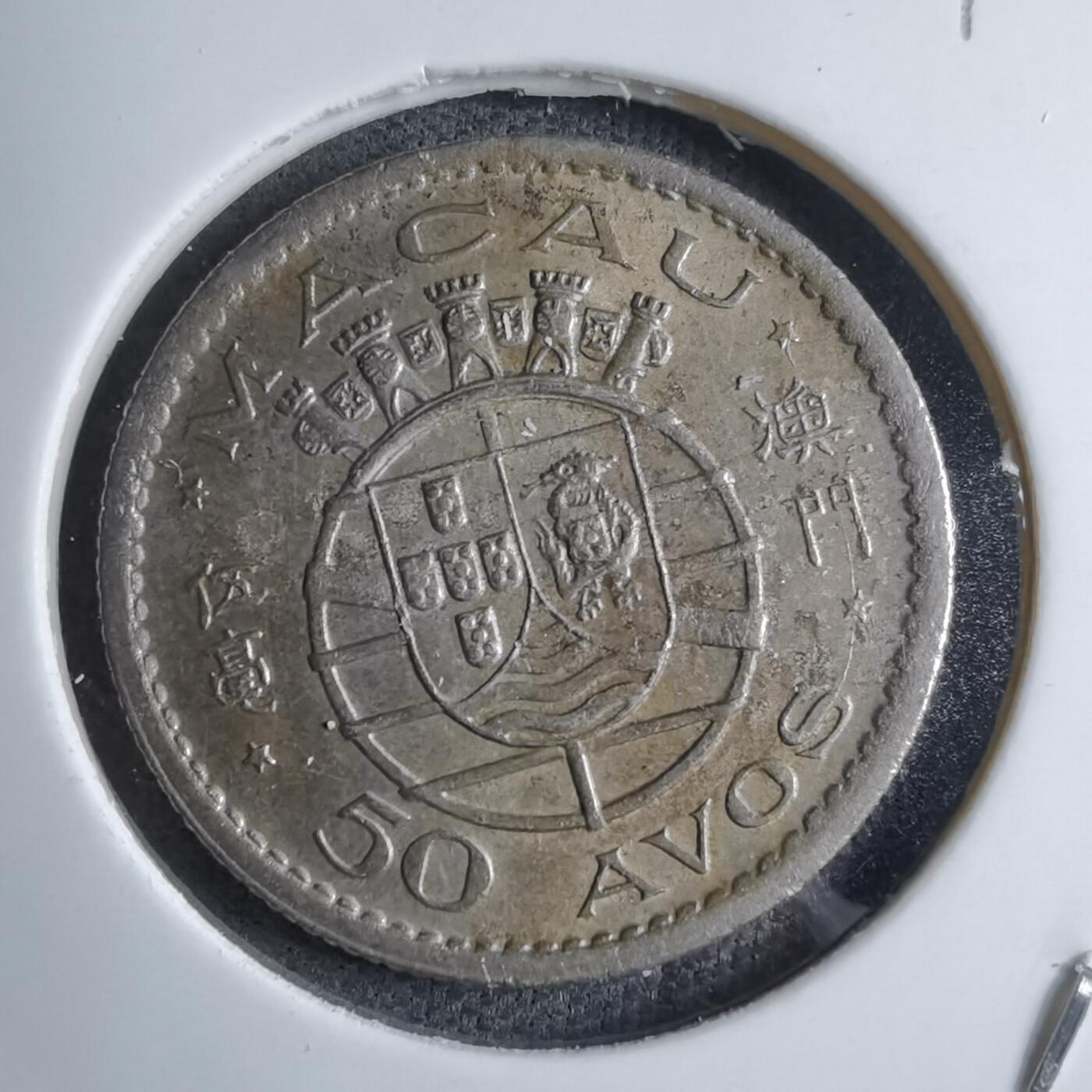 沼泽如烟--第890场