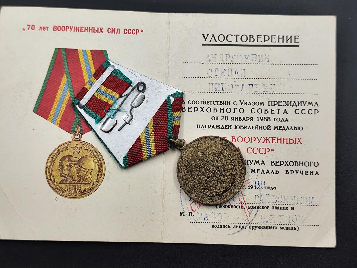 11月徽章新货项目 接下来都是精品场 欢迎关注