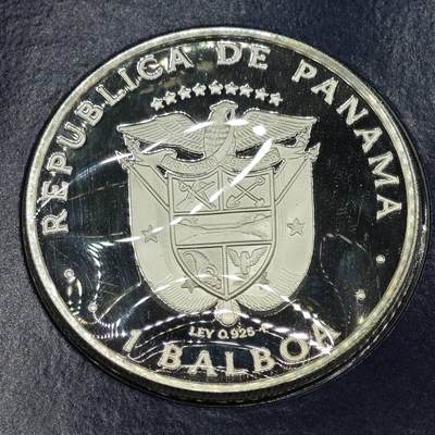 【淘币小摊】实时拍第七百八十七拍   银币套币场   满百包邮可预留二周 每周一统一发货   - 巴拿马1976年1B精制银币重26.73克925银今日银价11.12 纯银价275