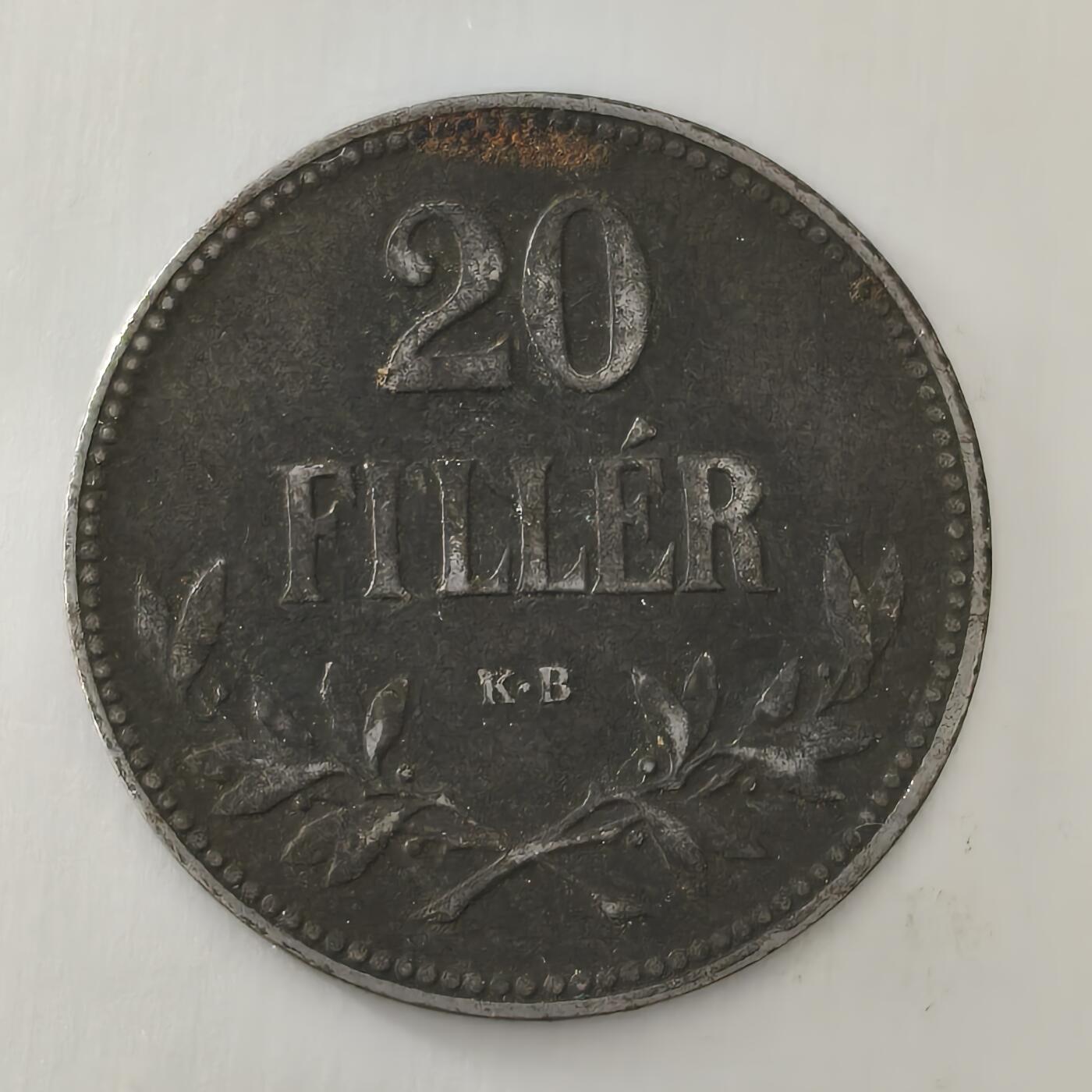 老蟹的宝藏🏴‍☠️ III 匈牙利1918年20赫勒