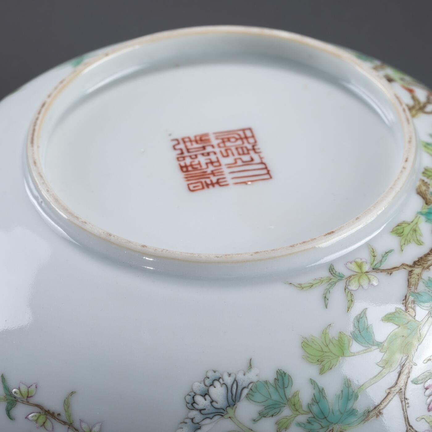 日本大阪雅和auction 2025金秋競賣會第一期 清乾隆 粉彩花鳥碗 一對 尺寸:D:18.5 H:5 x2cm