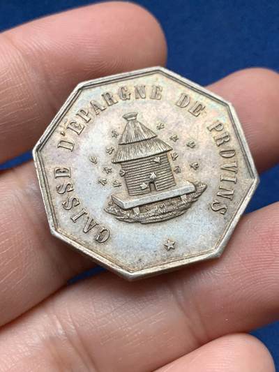 《竞宝斋》第435场 周日，周一2场连拍 （全场包邮） - 法国普罗旺斯银行八角银代币 蜜蜂银标 12.5克 30.8mm