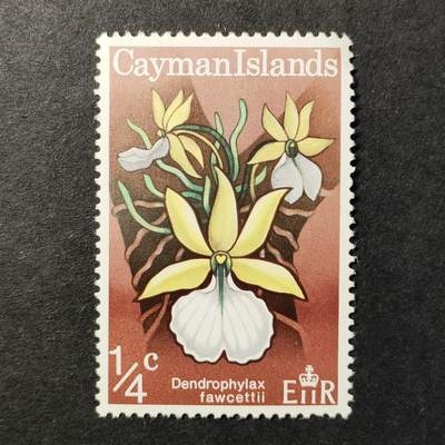嘉禾收藏    【第368期】            无佣金、可寄存、满30元包邮 - 英属开曼群岛，1971年花卉兰花 福塞特树兰邮票