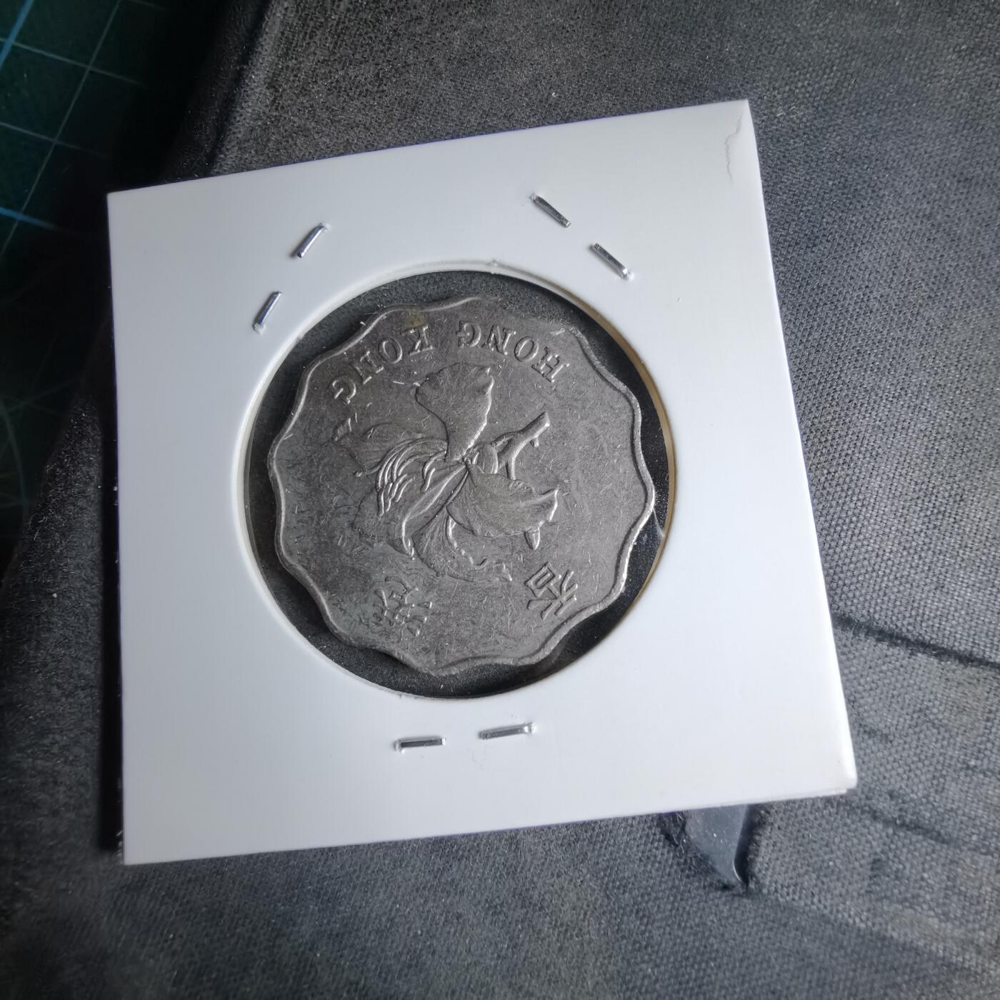 沼泽如烟--第890场 香港1993年二元