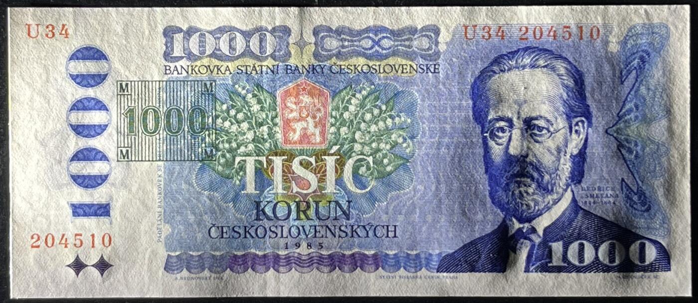 小福收藏拍卖第197期 裸钞场 本期有多张豹子号靓号 百慕大03年50元纪念钞百位号 马来亚和英属婆罗洲开国第一张纸币大冠女王 马来亚 41年1元英王乔六 法属太平洋10000法郎 捷克1000克朗纪念钞千位号  卢森堡 1000法郎  萨尔瓦多样钞 匈牙利 法罗群岛 危地马拉等多国精美纸币