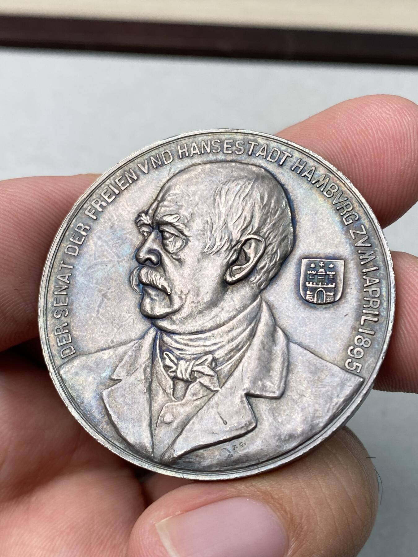 万国钱币拍卖第054期