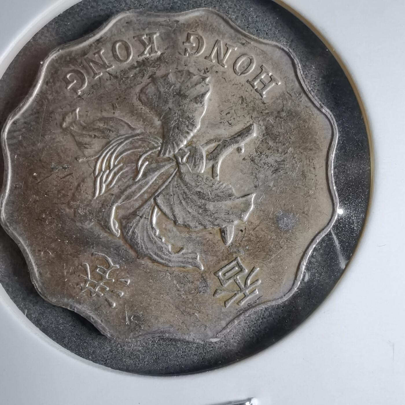 沼泽如烟--第890场 香港1998年2元