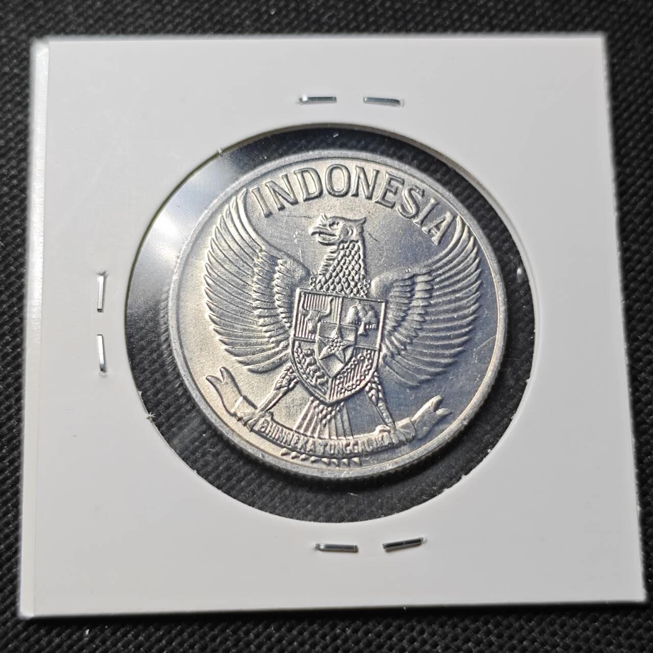 KK钱币收藏小铺  第364场  2月预留时间 周末发货  1961印度尼西亚50仙 好品