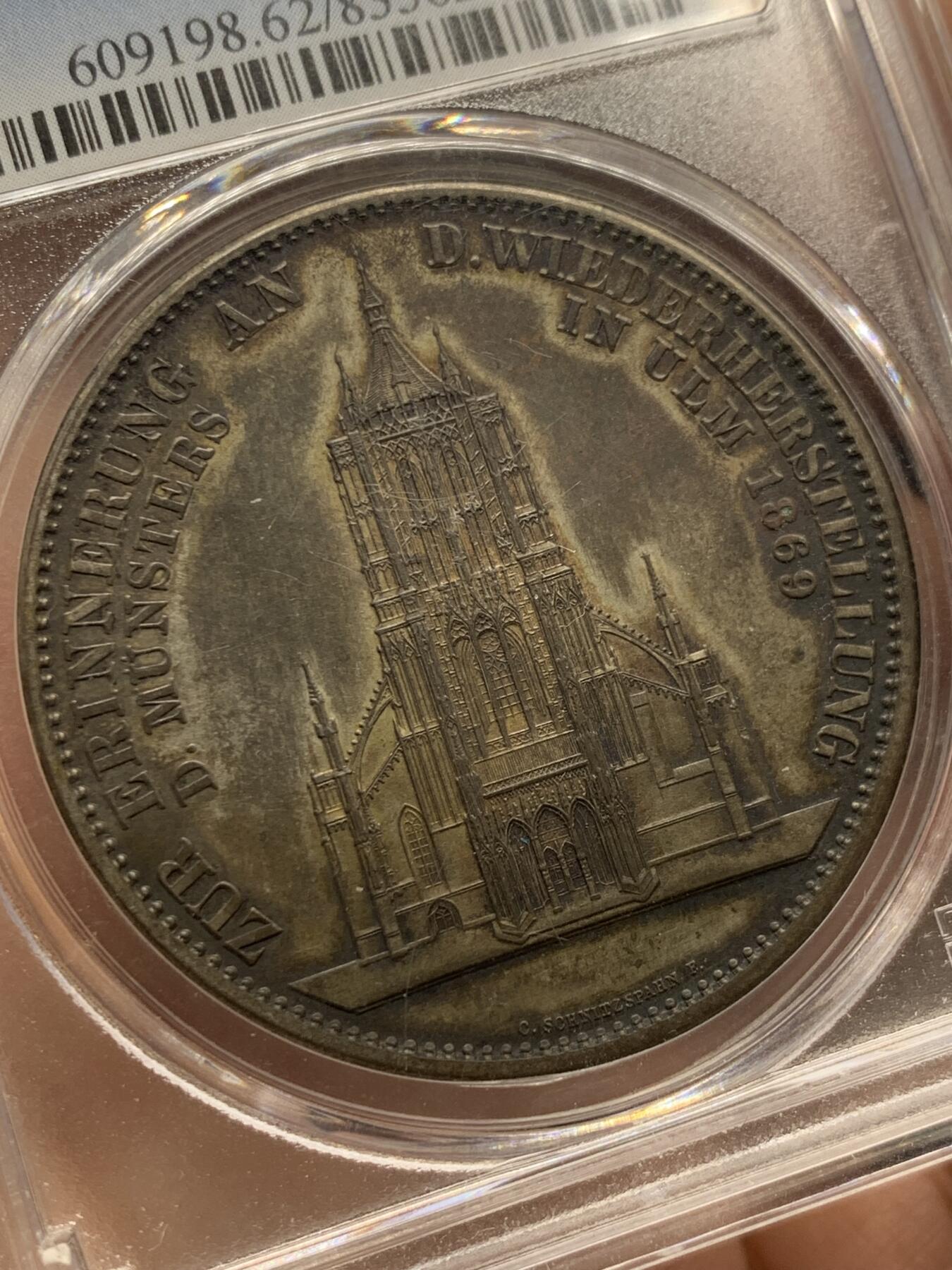 《竞宝斋》第435场 周日，周一2场连拍 （全场包邮）