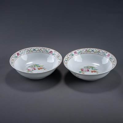 日本大阪雅和auction 2025金秋競賣會第一期 - 清乾隆 粉彩花鳥碗 一對 尺寸:D:18.5 H:5 x2cm