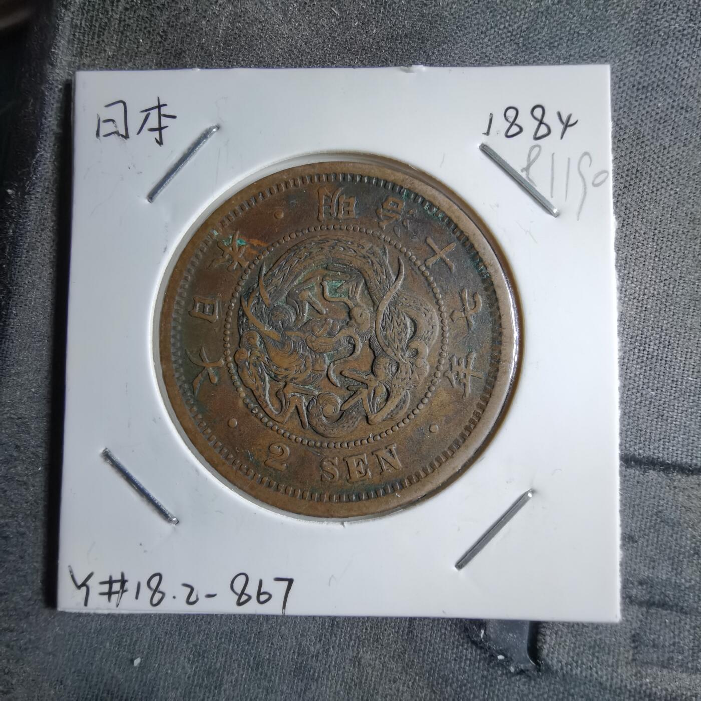 沼泽如烟--第891场