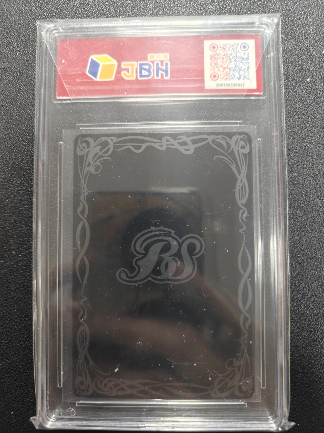 天玑星卡拍第134期《11.3周一截拍》持续收拍收评中 满赠卡需备注