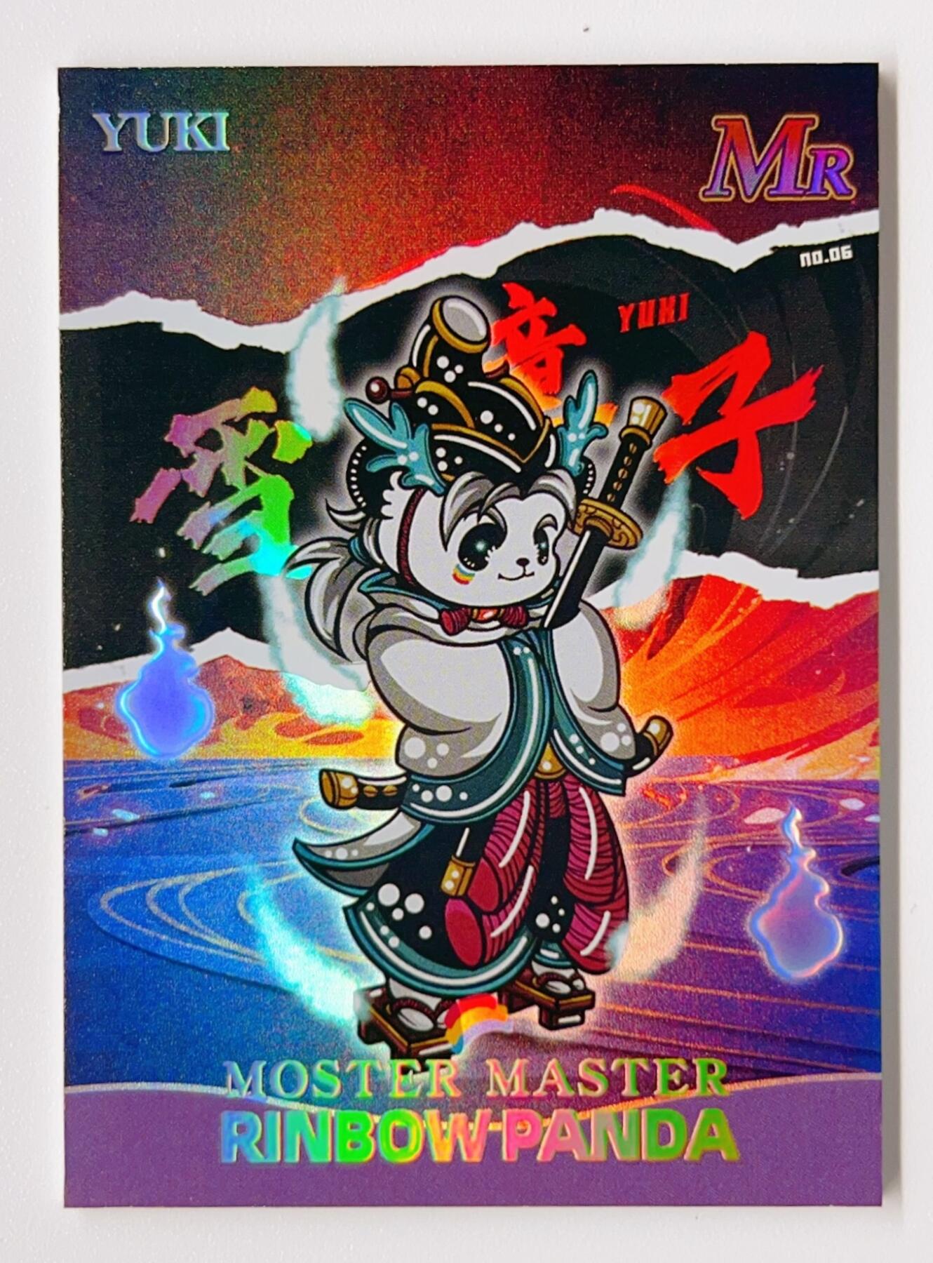 卡有江湖粉丝专场第二期 【汪胤亲签】熊猫百变大师艺术家收藏卡牌 限编49/66