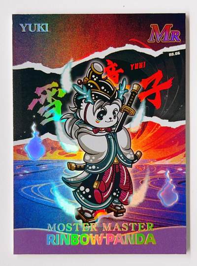 卡有江湖粉丝专场第二期 - 【汪胤亲签】熊猫百变大师艺术家收藏卡牌 限编49/66