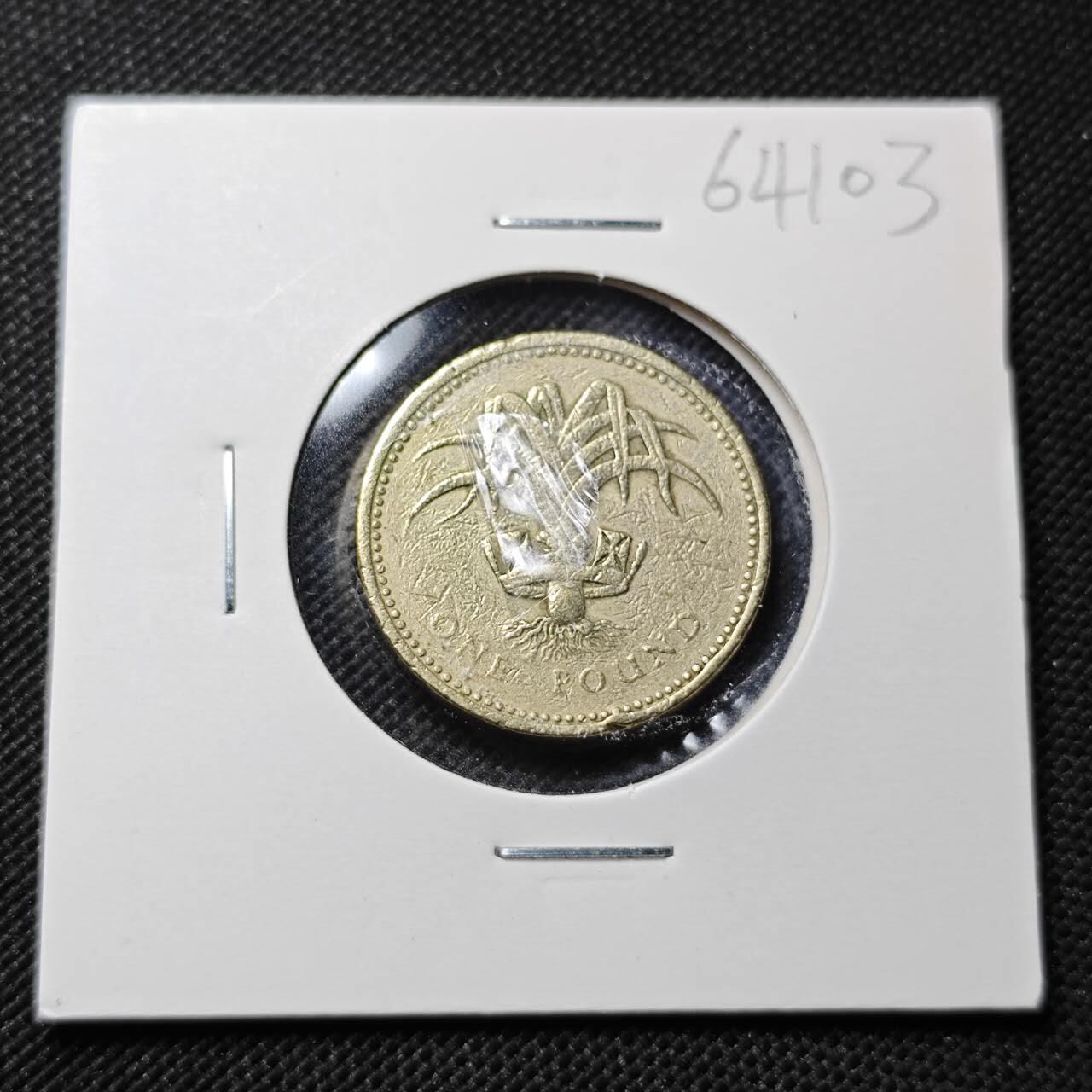 KK钱币收藏小铺  第364场  2月预留时间 周末发货  英国1镑