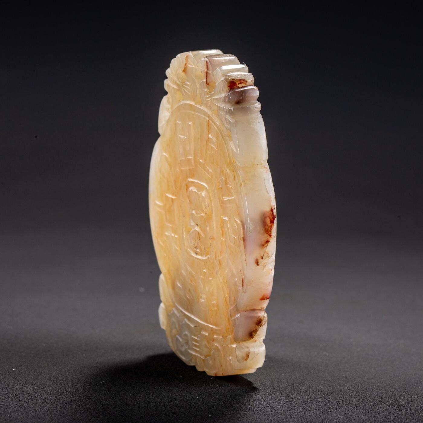 日本大阪雅和auction 2025金秋競賣會第一期 清 干支紋玉蟬 尺寸:L:6.2 W:4cm