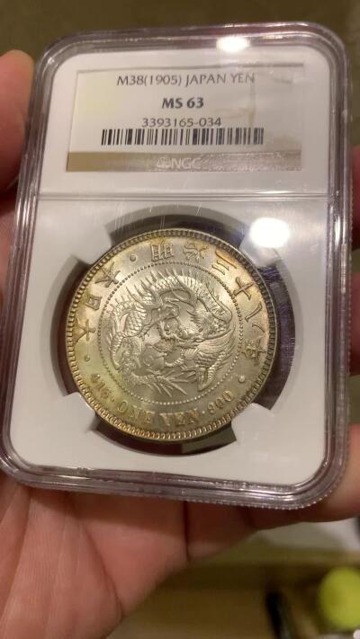 《竞宝斋》第435场 周日，周一2场连拍 （全场包邮）