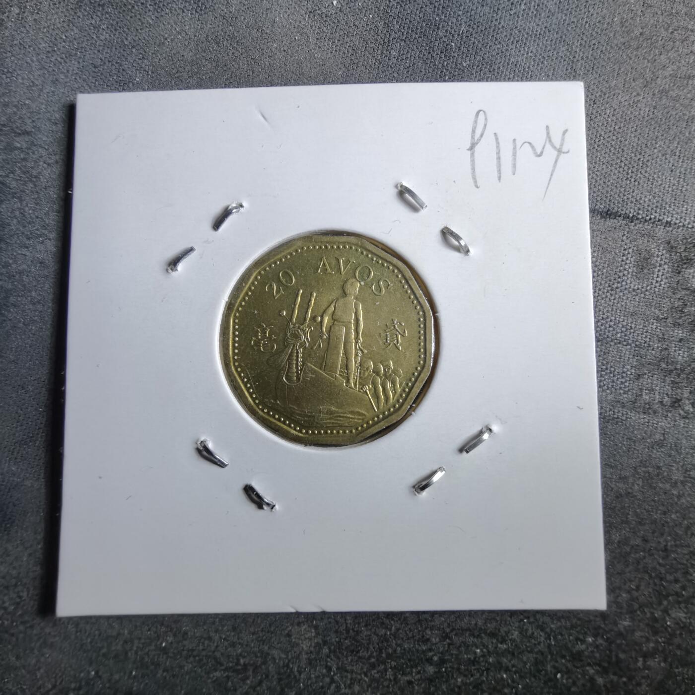 沼泽如烟--第891场