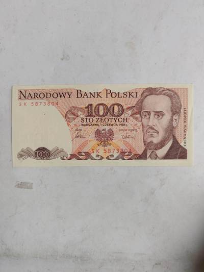 外币 - 全新波兰