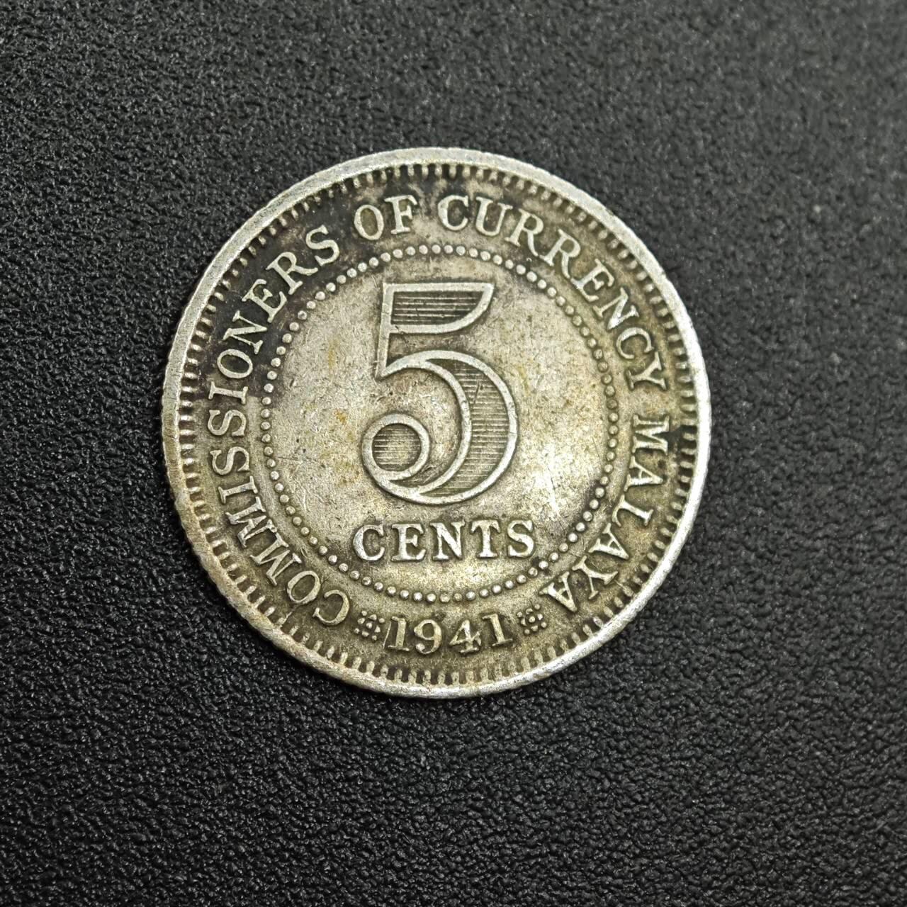 【淘币小摊】实时拍第七百八十七拍   银币套币场   满百包邮可预留二周 每周一统一发货   马来亚1941年乔治六世5分银币