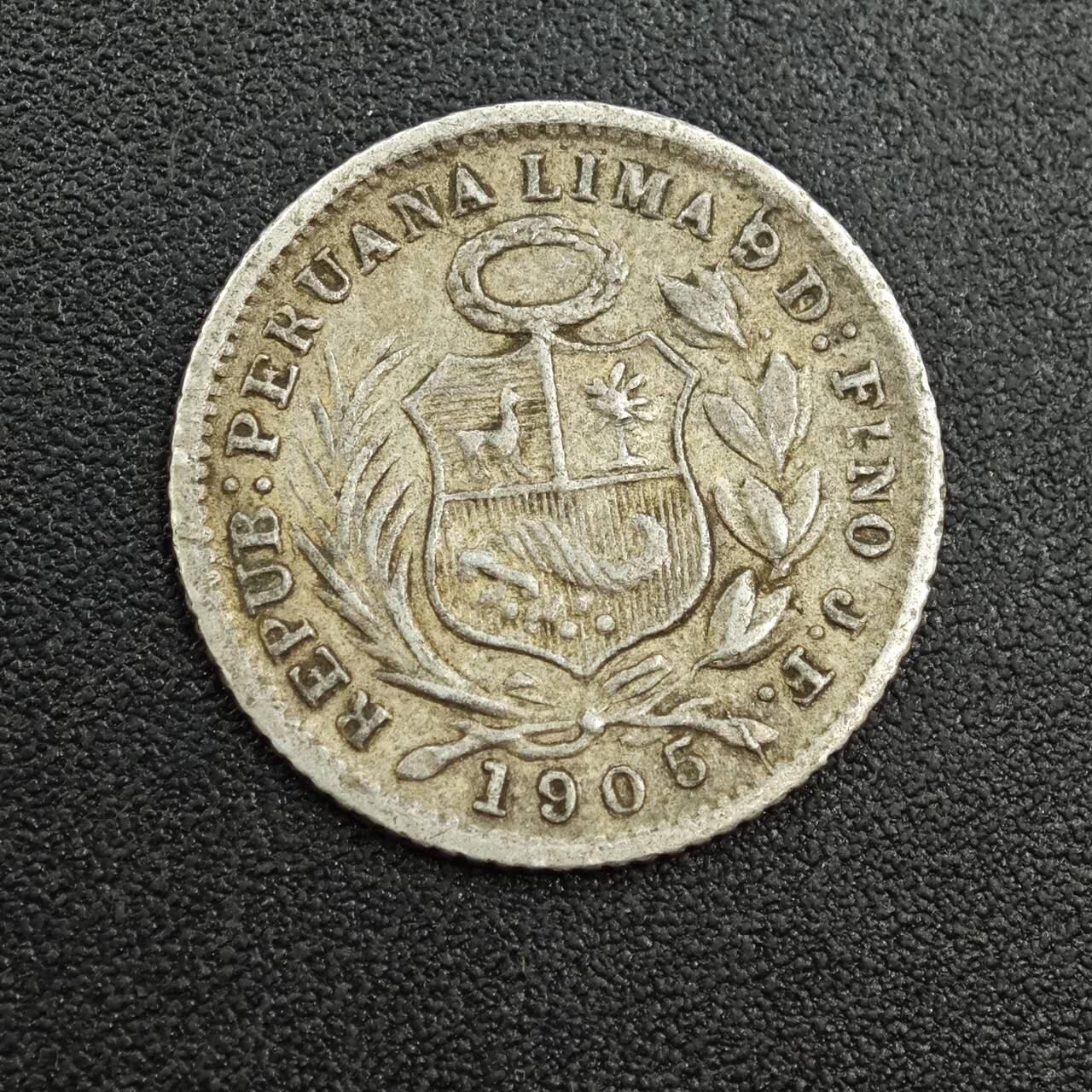 【淘币小摊】实时拍第七百八十七拍   银币套币场   满百包邮可预留二周 每周一统一发货  