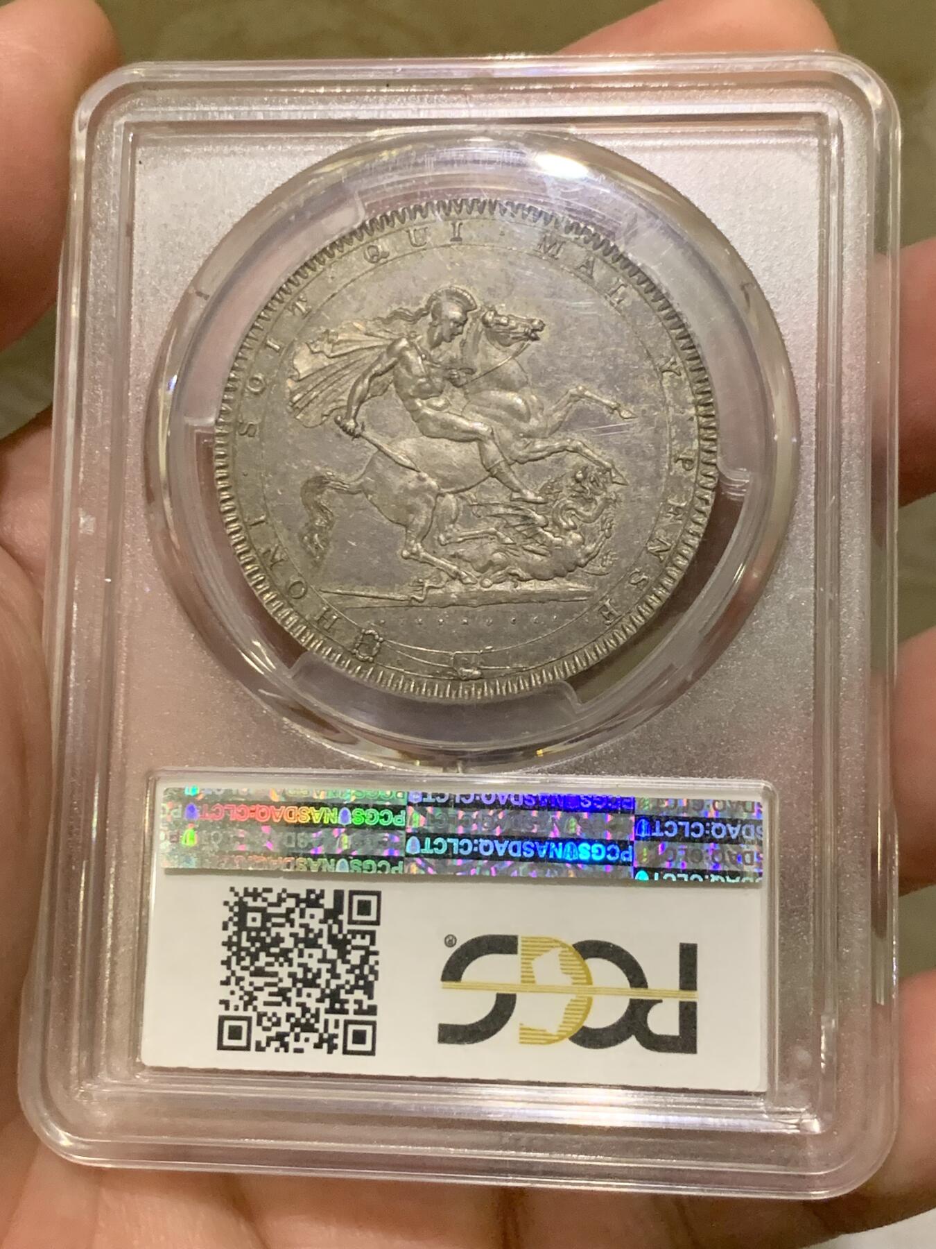 《竞宝斋》第435场 周日，周一2场连拍 （全场包邮）