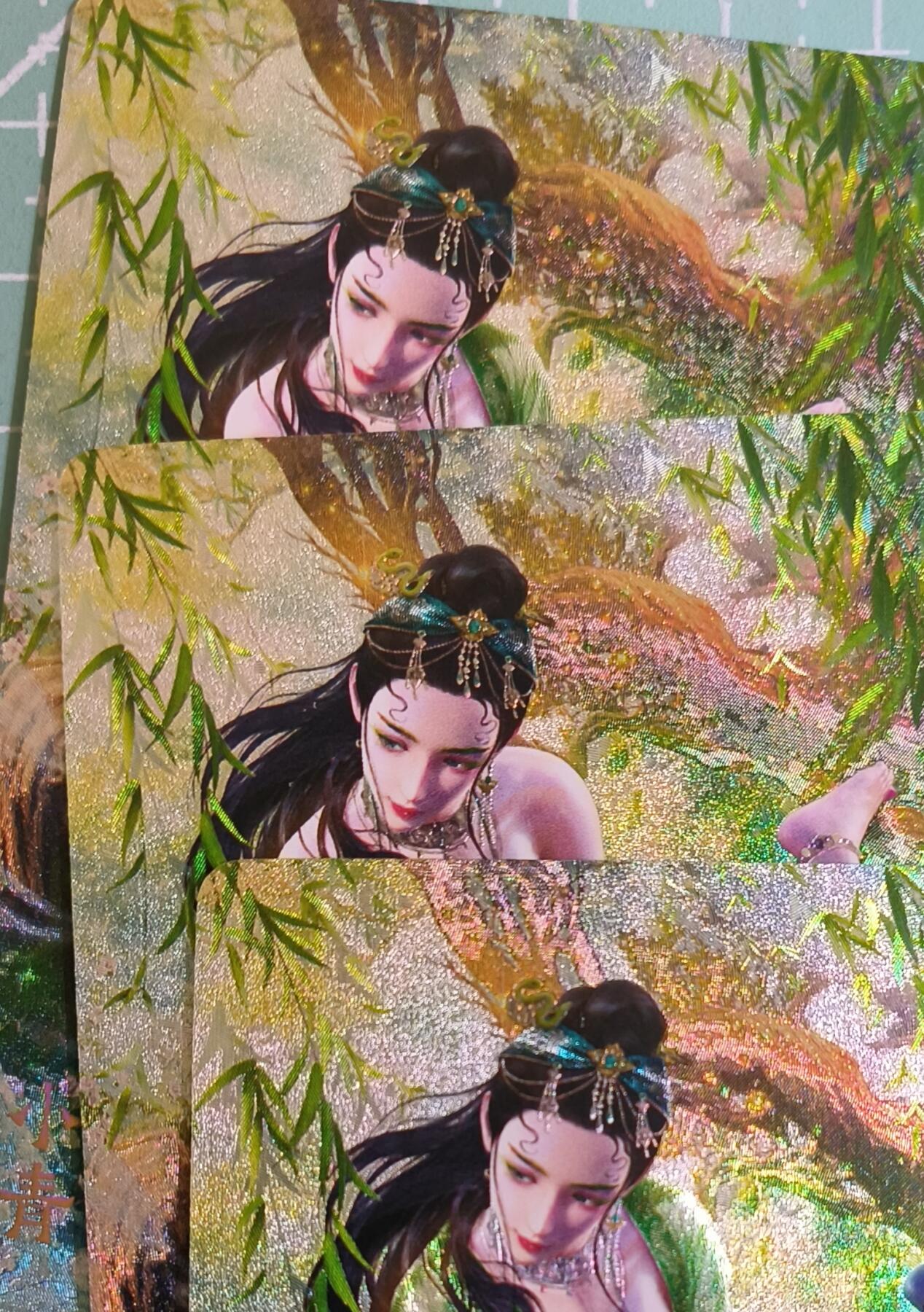 C先生卡牌 第15期 元集纪·刷子签·罐儿签·毒瘤签(持续收拍品中...) 【浮雕折光】燎原×巴丁《绝色绘卷》小青 三渐变