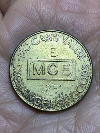 2025年第一百二十二场(总第一百四十八场）外国好品散币(免佣金) - 英国🇬🇧25便士代币