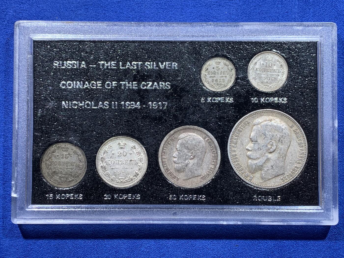 《竞宝斋》第435场 周日，周一2场连拍 （全场包邮）