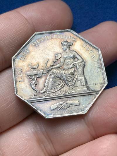 《竞宝斋》第435场 周日，周一2场连拍 （全场包邮） - 法国公证人八角银代币 丰饶角银标 18.15克 33.4mm