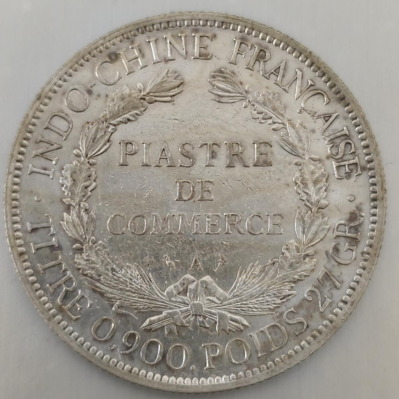 老蟹的宝藏🏴‍☠️ III 法属印支1899年1皮阿斯特坐洋银币