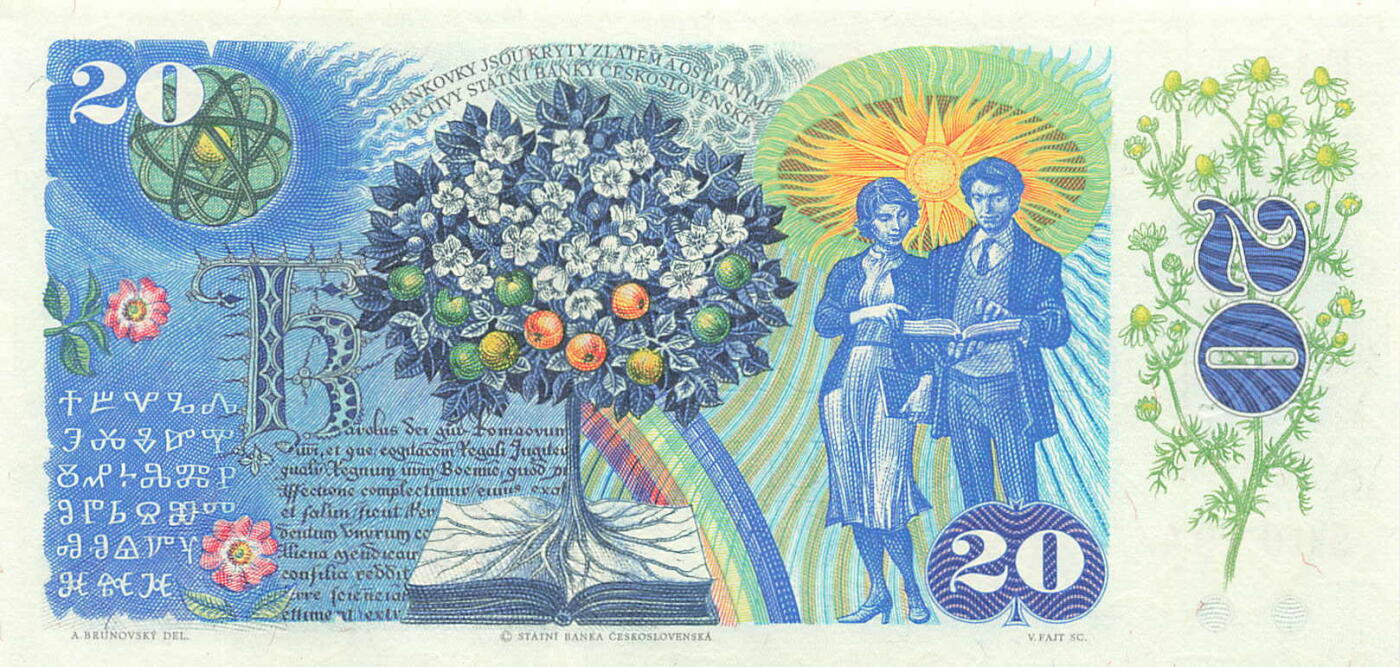 小福收藏拍卖第197期 裸钞场 本期有多张豹子号靓号 百慕大03年50元纪念钞百位号 马来亚和英属婆罗洲开国第一张纸币大冠女王 马来亚 41年1元英王乔六 法属太平洋10000法郎 捷克1000克朗纪念钞千位号  卢森堡 1000法郎  萨尔瓦多样钞 匈牙利 法罗群岛 危地马拉等多国精美纸币