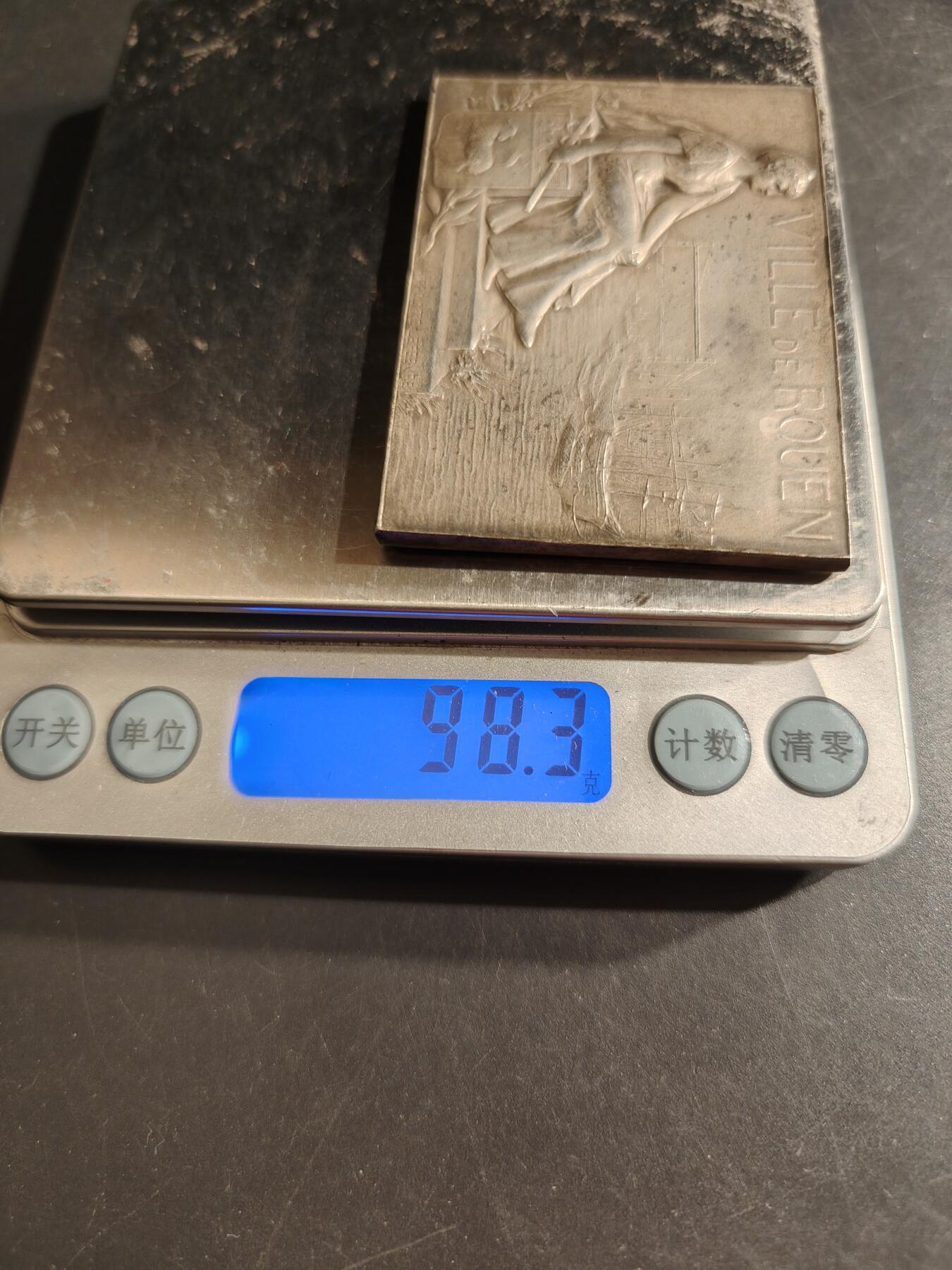 老王徽章第161期