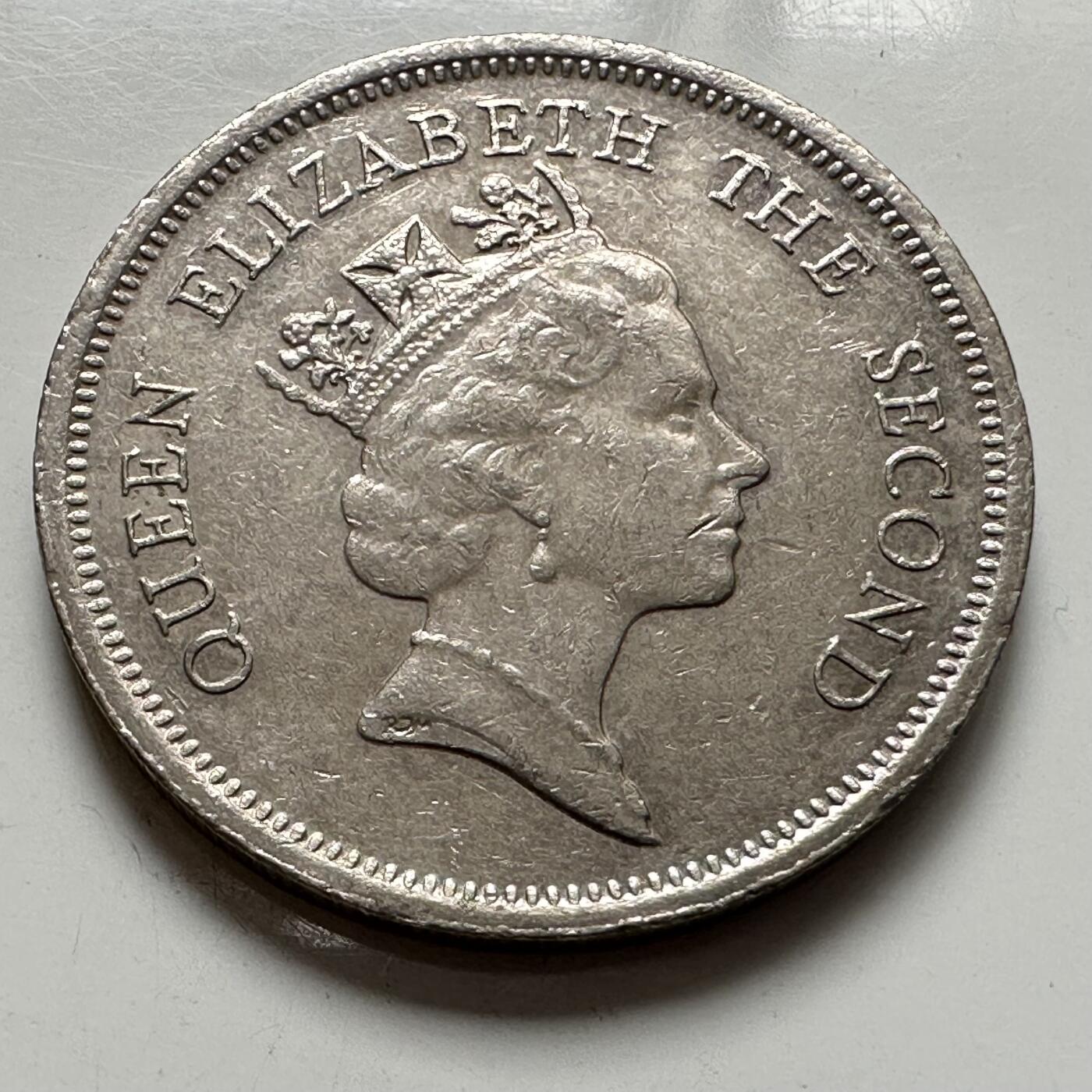 🌹外币初藏🌹🐯2025年第123场  每周二四六晚8️⃣点 接代拍 香港1990年¥1