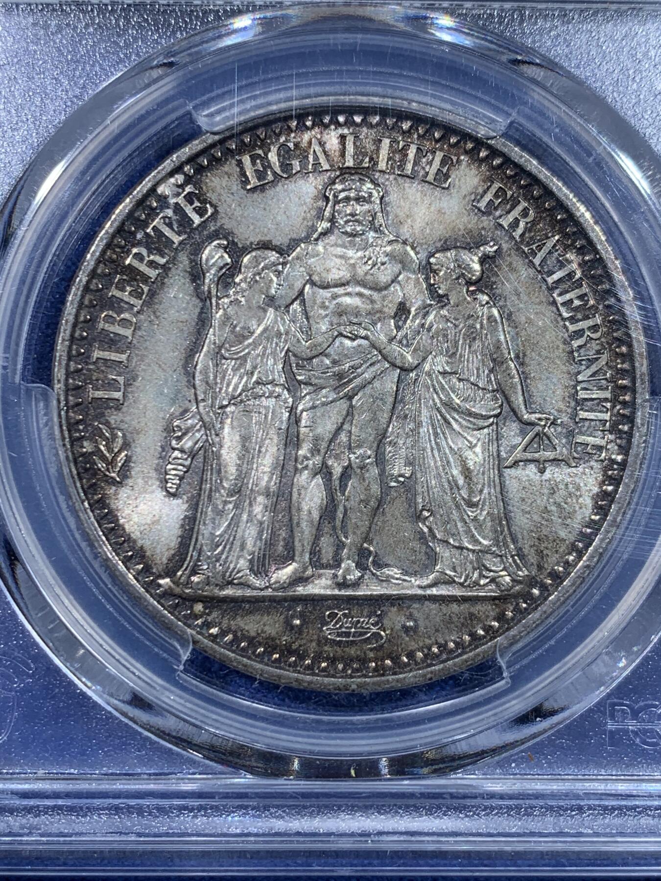 《竞宝斋》第435场 周日，周一2场连拍 （全场包邮）