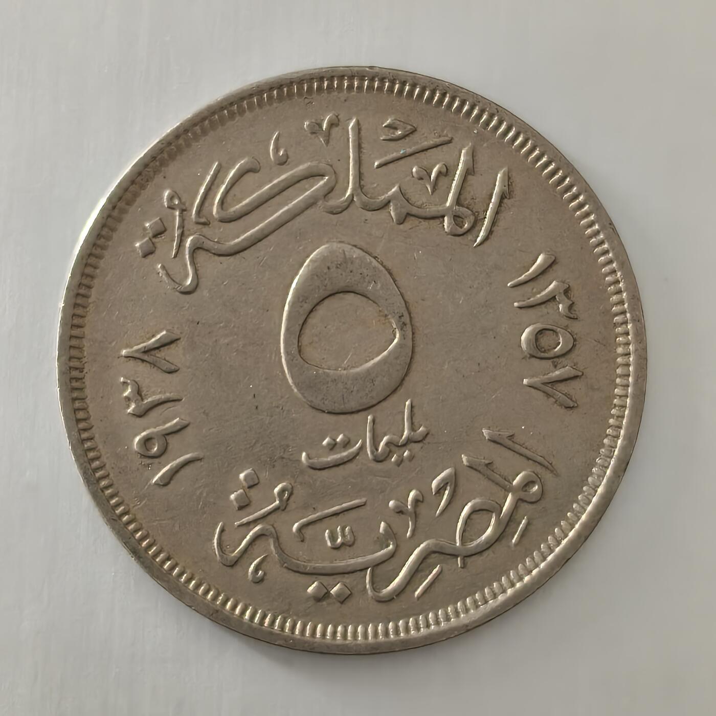 老蟹的宝藏🏴‍☠️ III