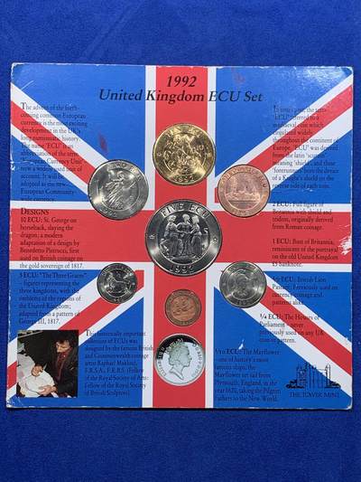 《竞宝斋》第435场 周日，周一2场连拍 （全场包邮） - 欧共体1992年ECU纪念币，惠美三女神埃古版，7枚套装埃居钱币