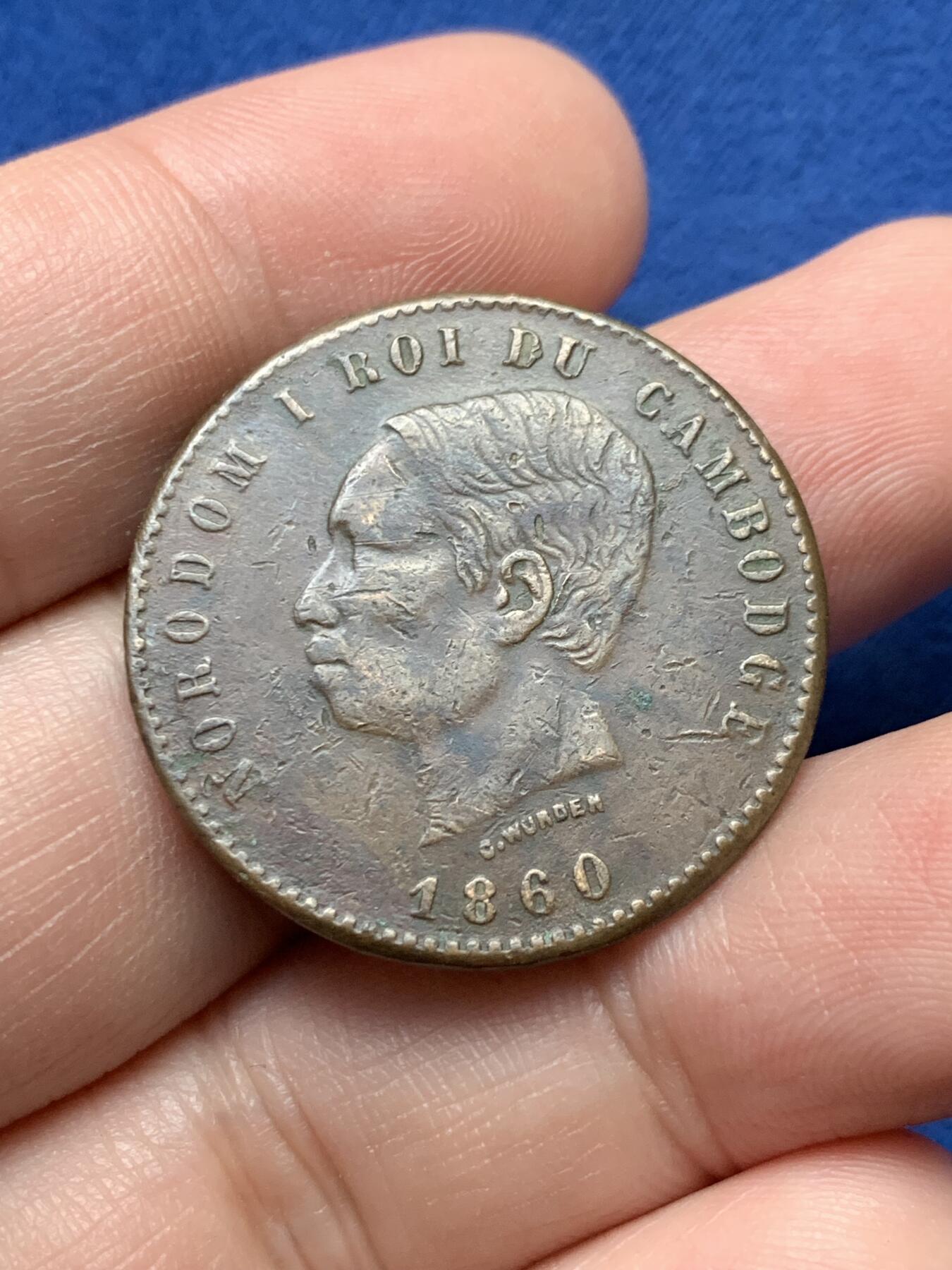 《竞宝斋》第435场 周日，周一2场连拍 （全场包邮）