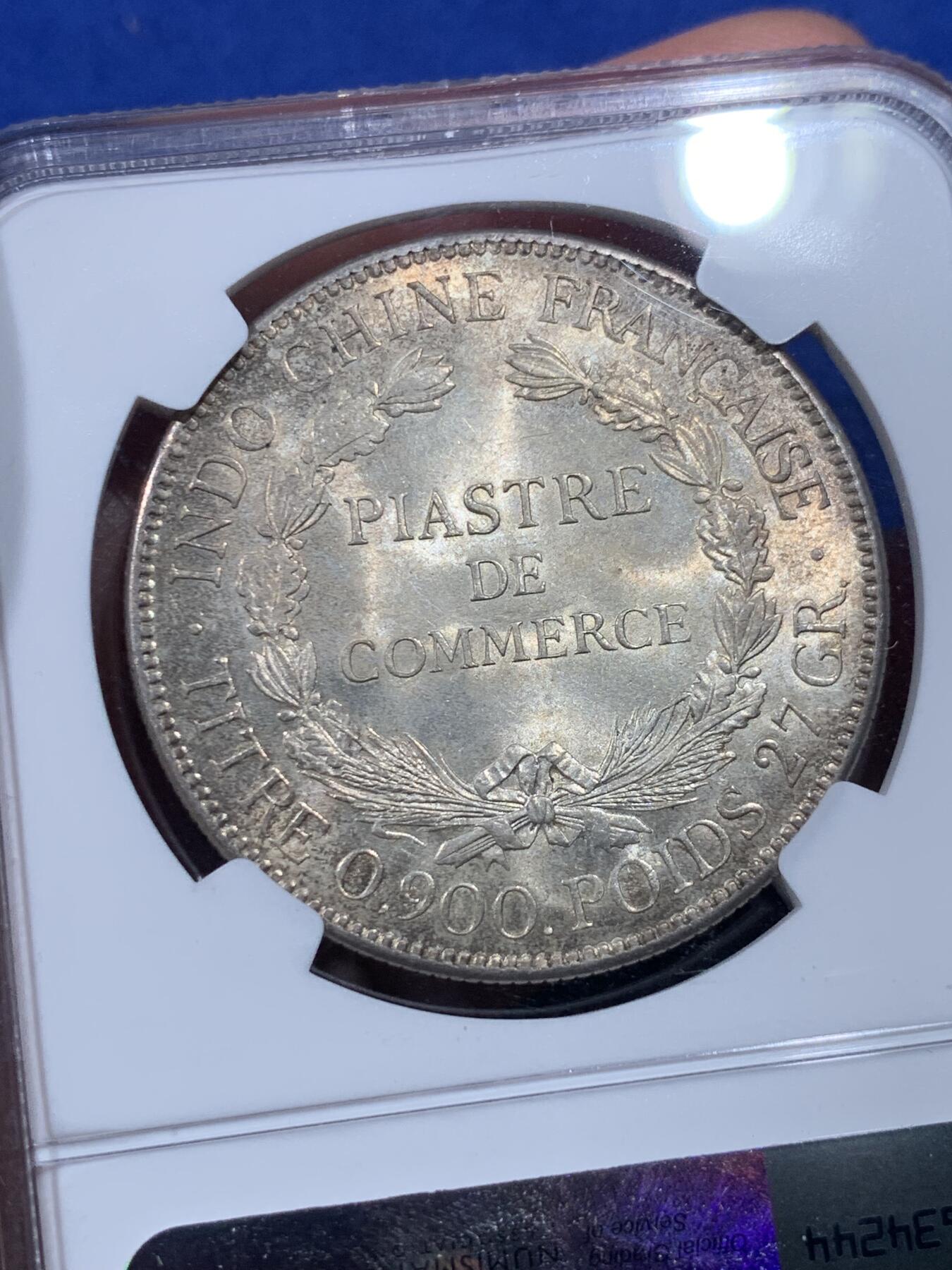 《竞宝斋》第435场 周日，周一2场连拍 （全场包邮）