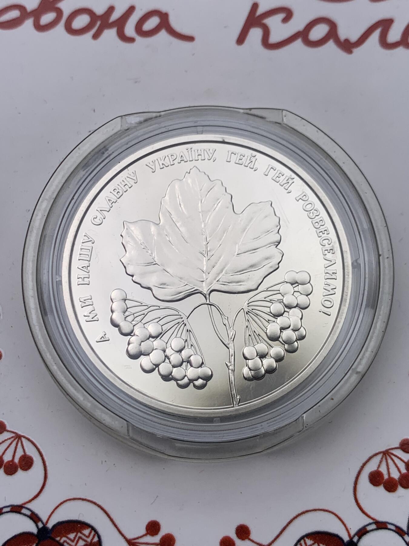 《竞宝斋》第435场 周日，周一2场连拍 （全场包邮）