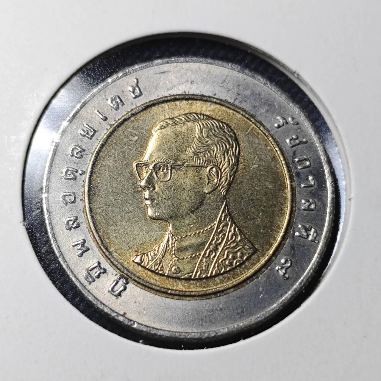 KK钱币收藏小铺  第364场  2月预留时间 周末发货  泰国双色币好品