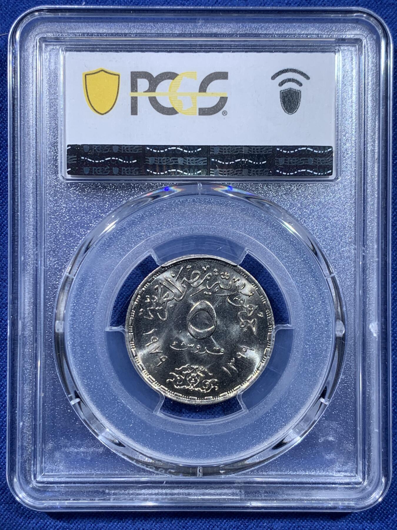 《竞宝斋》第435场 周日，周一2场连拍 （全场包邮）