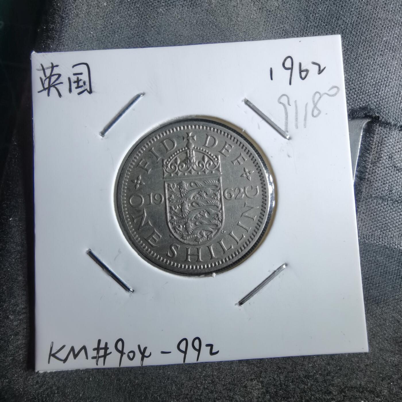 沼泽如烟--第891场