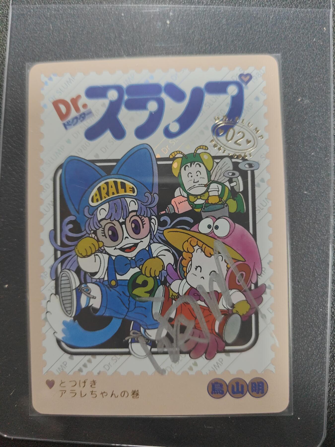 天玑星卡拍第134期《11.3周一截拍》持续收拍收评中 满赠卡需备注