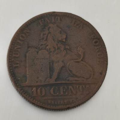 老蟹的宝藏🏴‍☠️ III - 比利时1833年10分-rare