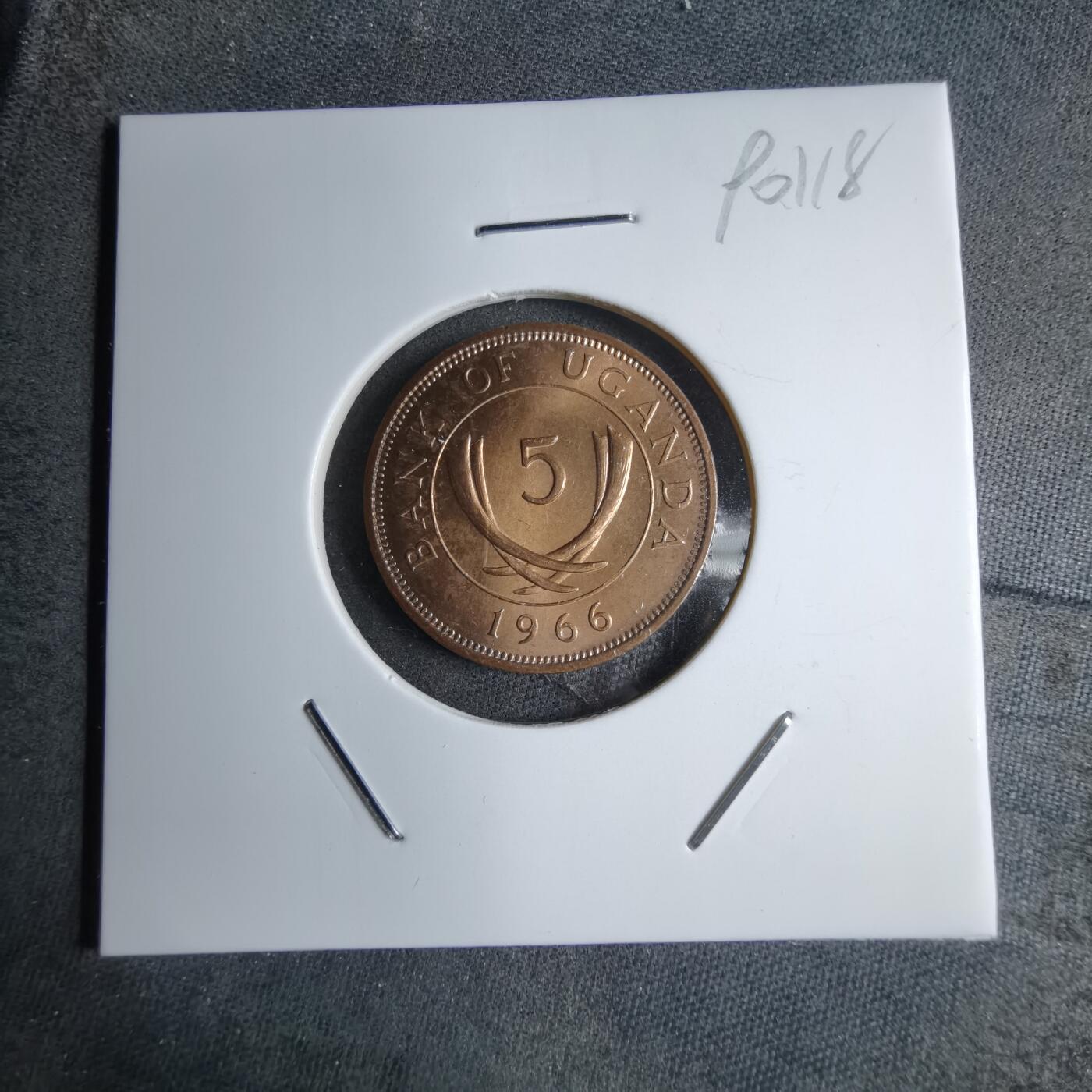 沼泽如烟--第890场 乌干达1966年五分