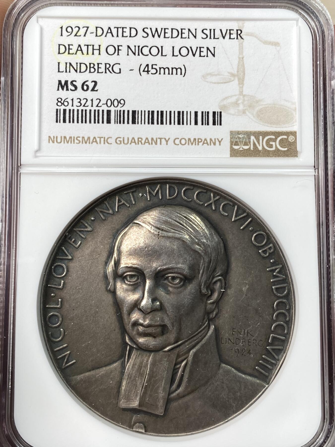 万国钱币拍卖第054期