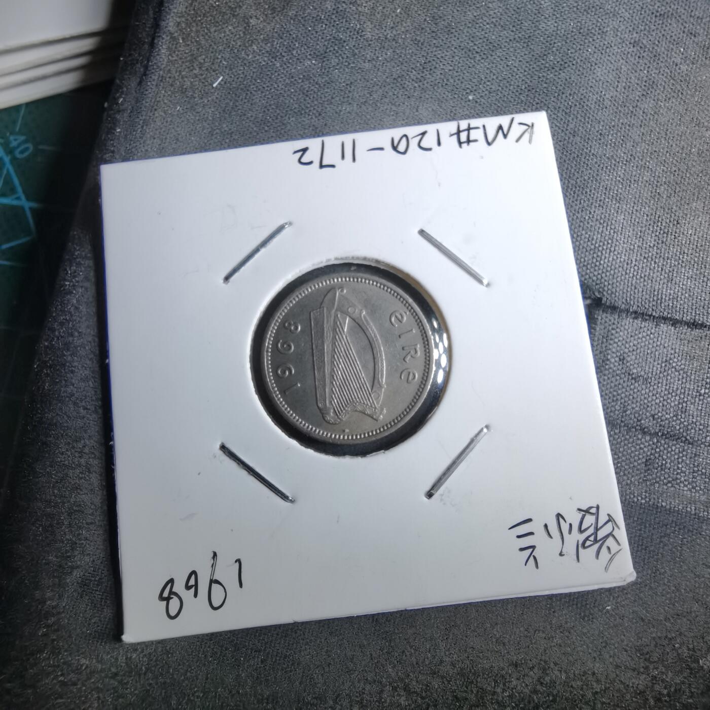 沼泽如烟--第891场